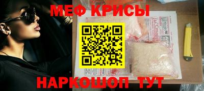 трава Лесосибирск