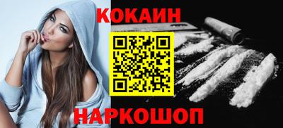 гашишное масло Малгобек