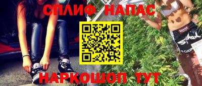 меф Ликино-Дулёво