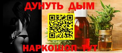 меф Ликино-Дулёво