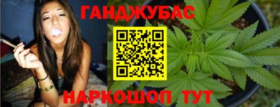 меф Ликино-Дулёво