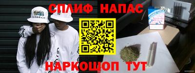 трава Лесосибирск