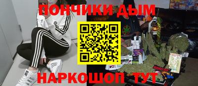 стафф Мариинск
