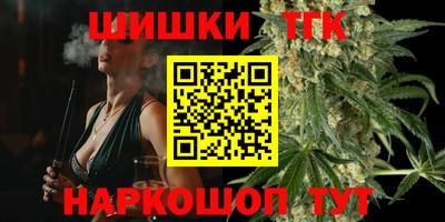 стафф Малоярославец