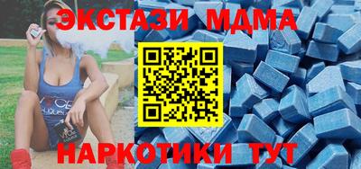 трава Лесосибирск