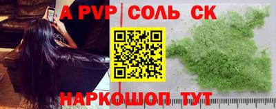 гашишное масло Малгобек