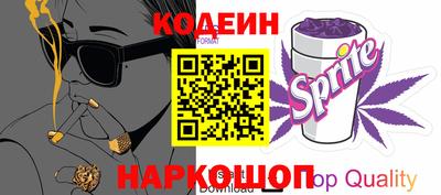 МДМА Ливны