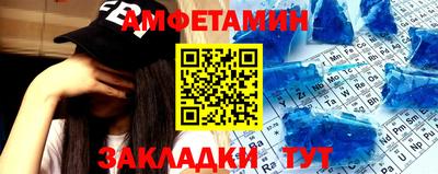 гашишное масло Малгобек