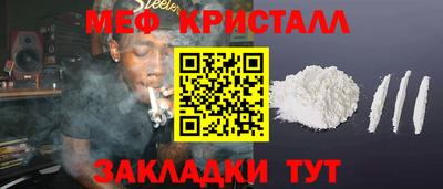 гашишное масло Малгобек